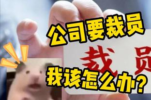 首发由对手官网公布？距离比赛不到1小时，迈阿密官方未公布阵容